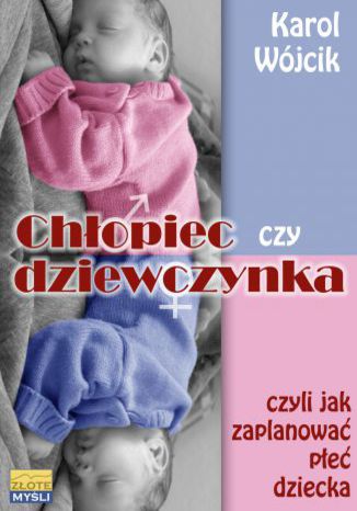 Okładka książki „Chłopiec czy dziewczynka”